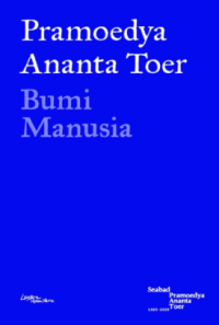 Image of Bumi Manusia (Lentera Dipantara)