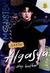 Image of Algasya