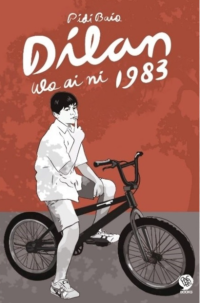 Image of Dilan wo Ai Ni 1983